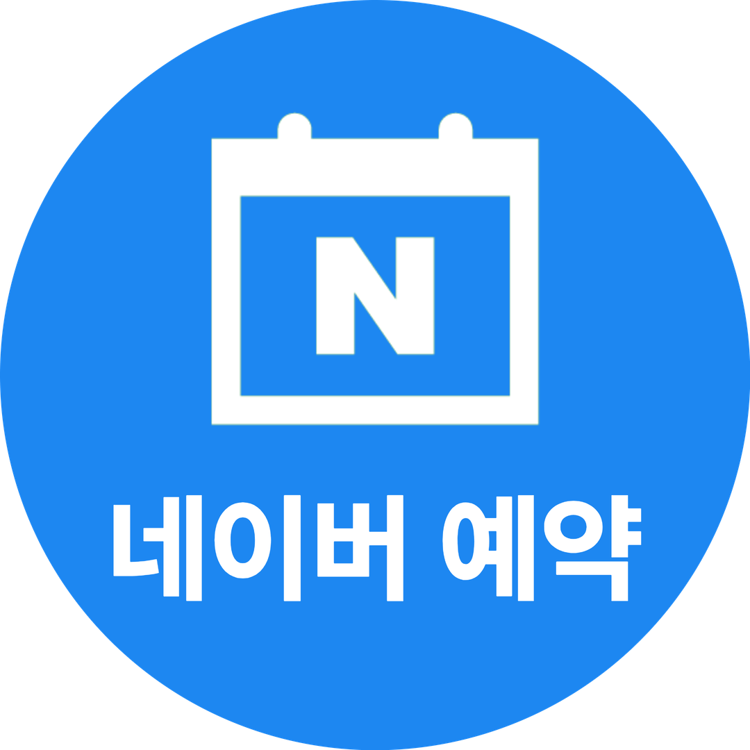 스레드