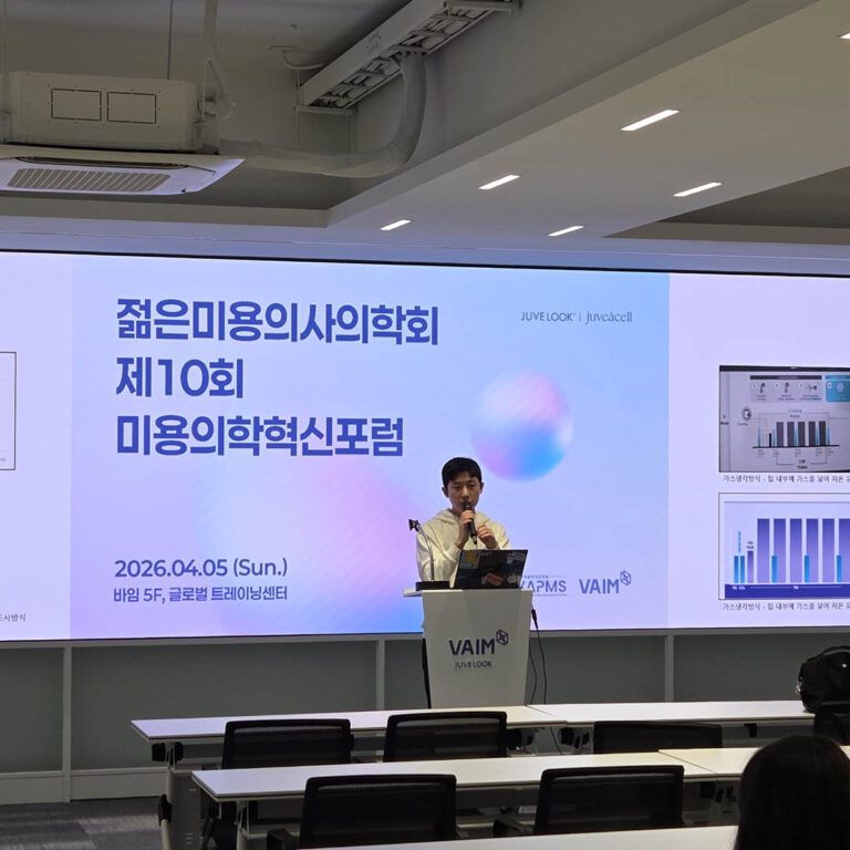 8 복사