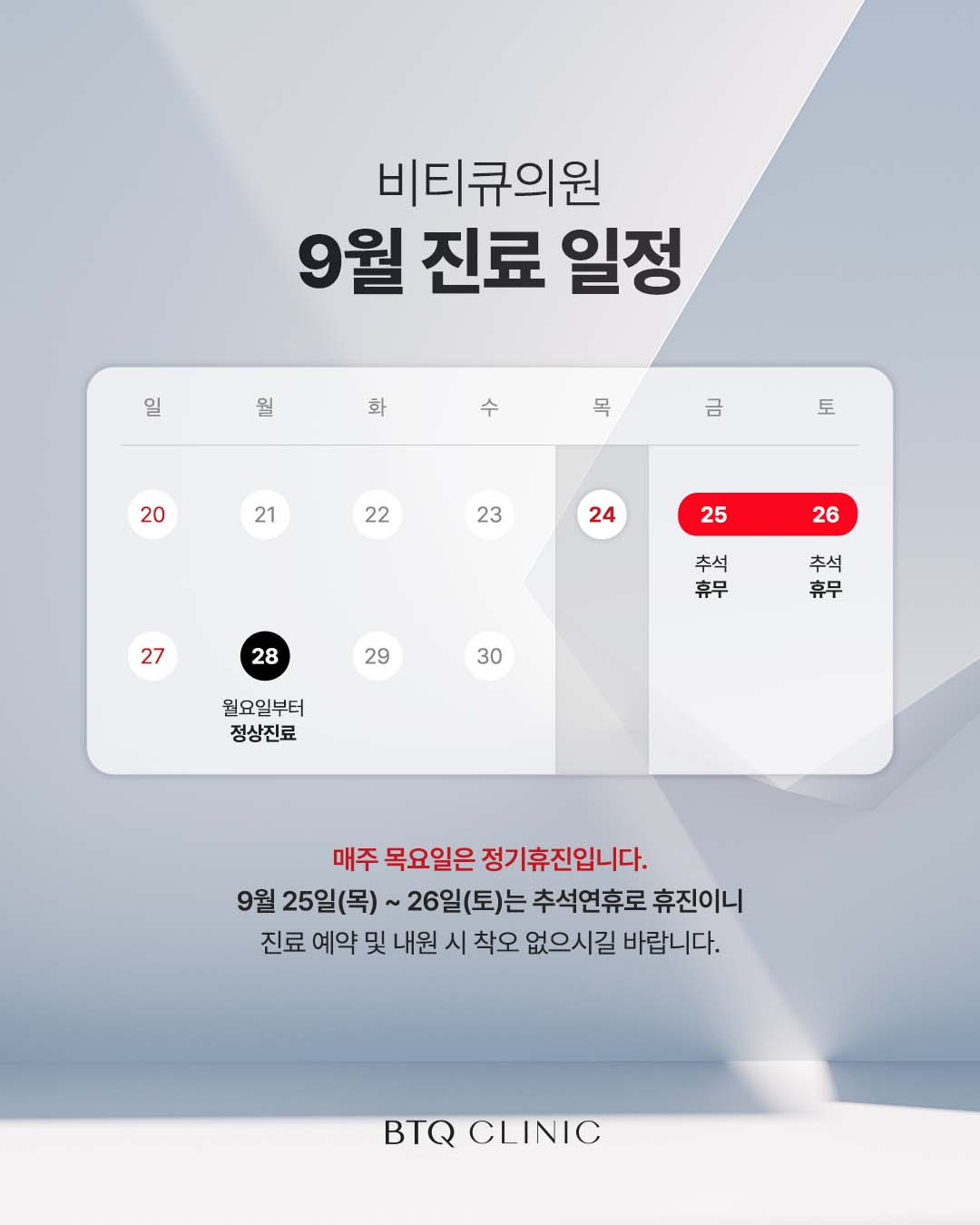 9월_1350_2.jpg
